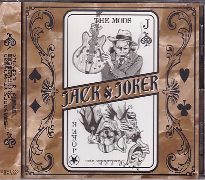 CD THE MODS JACK & JOKER ザ・モッズ拍卖