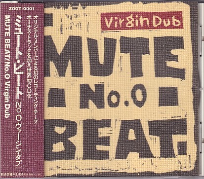 CD MUTE BEAT No.0 Virgin Dub ミュート・ビート拍卖
