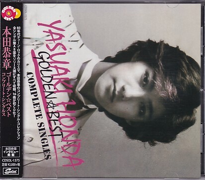 CD 本田恭章 ゴールデン☆ベスト コンプリート・シングルス GOLDEN☆BEST拍卖
