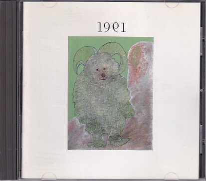 CD 江戸屋百歌撰 未 1991 Char/石田長生/森園勝敏/西慎嗣/ジョニー吉長拍卖