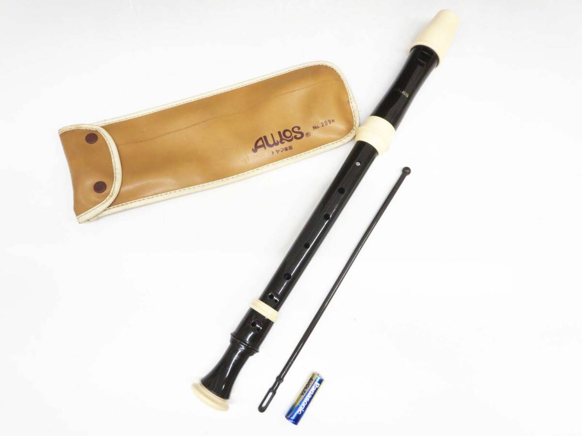 ◆(EG) YAMAHA ヤマハ AULOS アウロス アルトリコーダー No.209N 掃除棒 ケース付き 笛 縦笛 楽器 管楽器 学校 授業 音楽 演奏拍卖