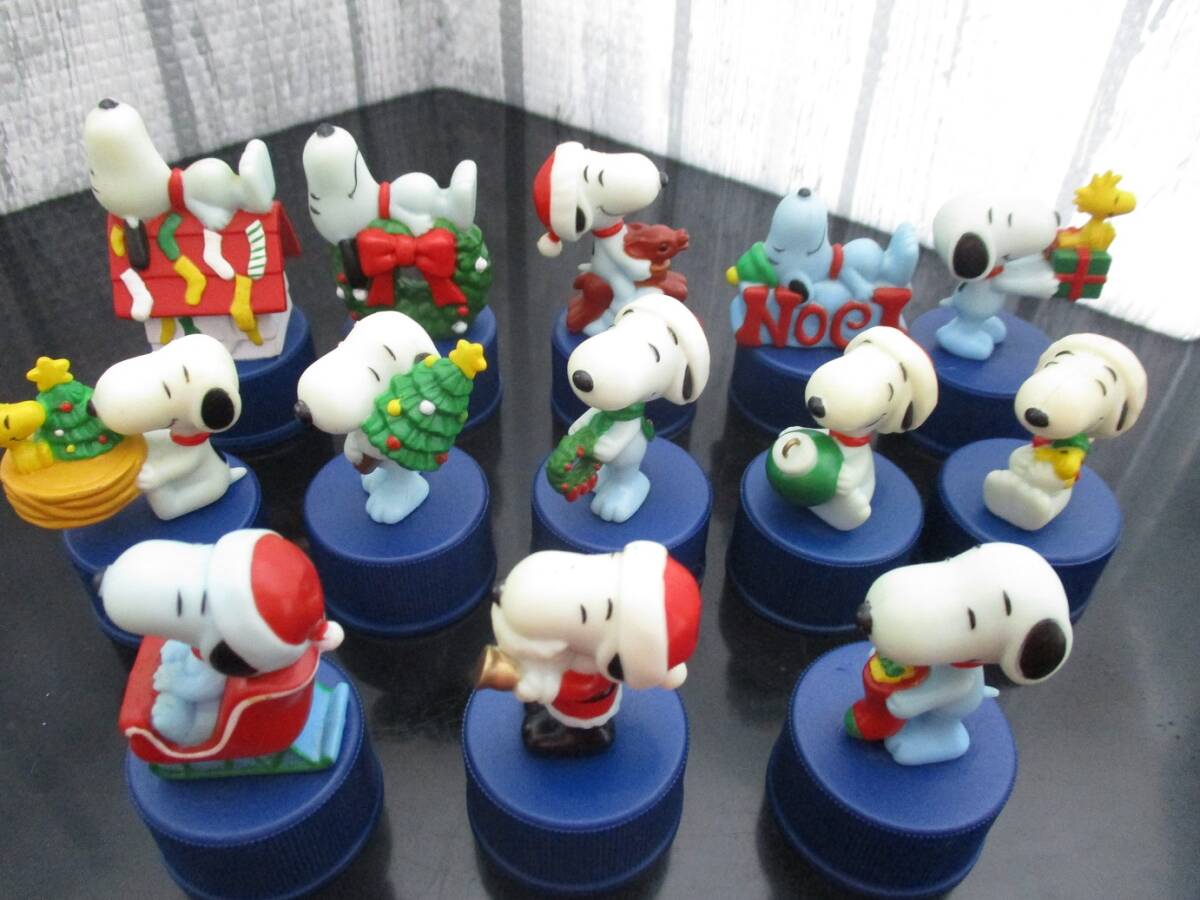 レア SNOOPY スヌーピー ペプシ ボトルキャップコレクション セット クリスマス PEPSI フィギュア拍卖