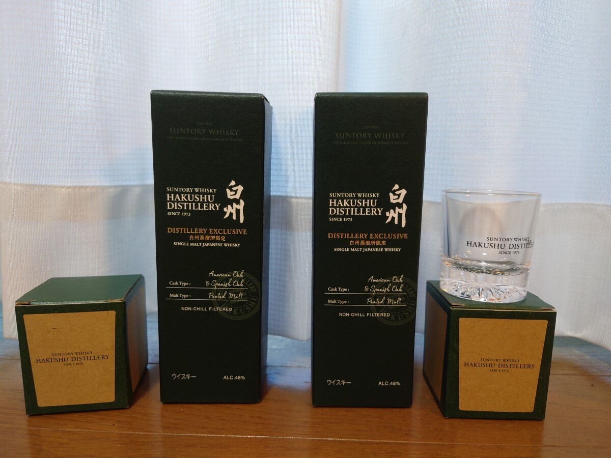 白州 サントリー SUNTORY 蒸留所限定 180ml ウイスキー2本 ショットグラス2個付 拍卖