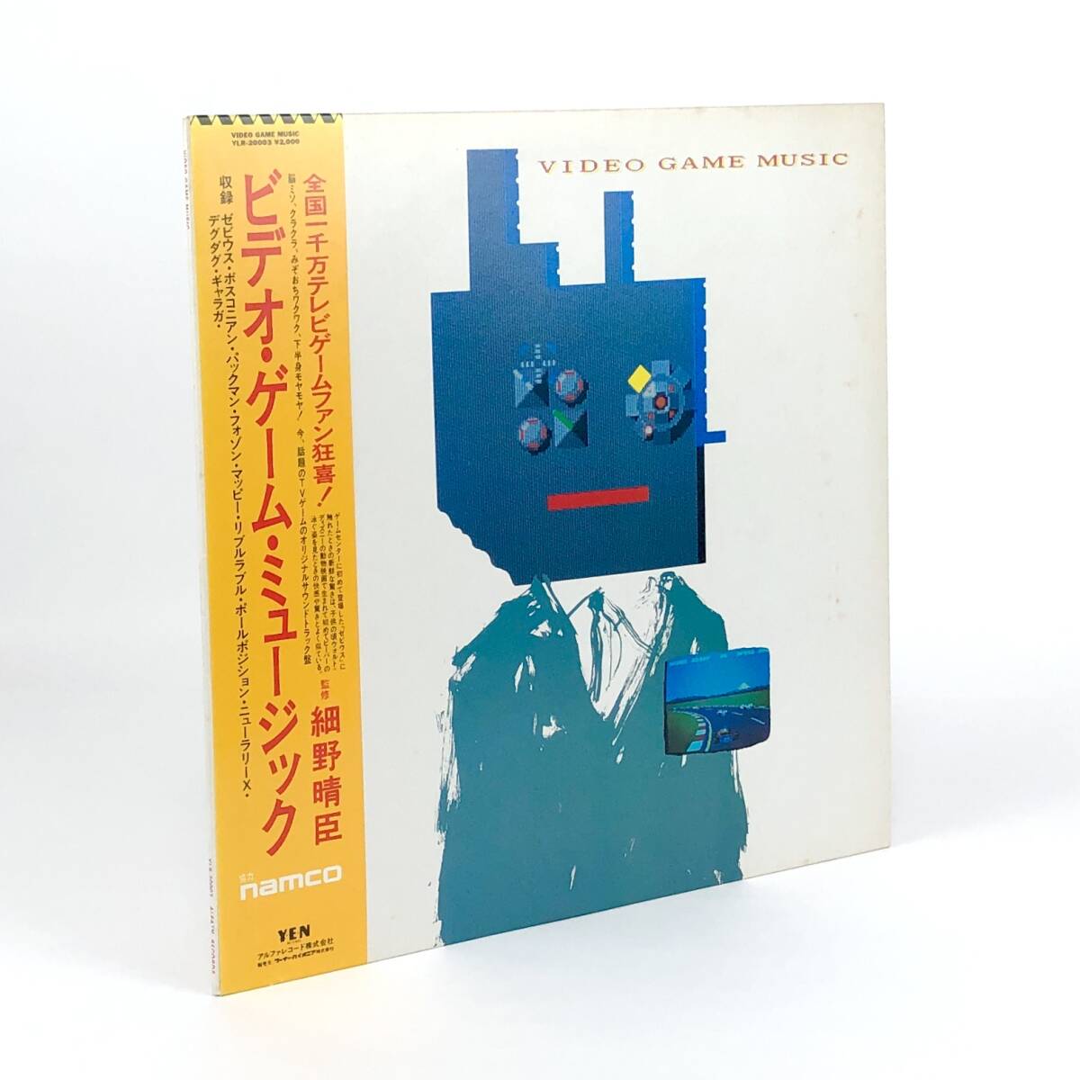 ゲーム音楽 12インチ LP レコード ビデオ・ゲーム・ミュージック 帯付き 痛みあり 試聴未確認 ナムコ 細野晴臣 Video Game Music Vinyl LP拍卖