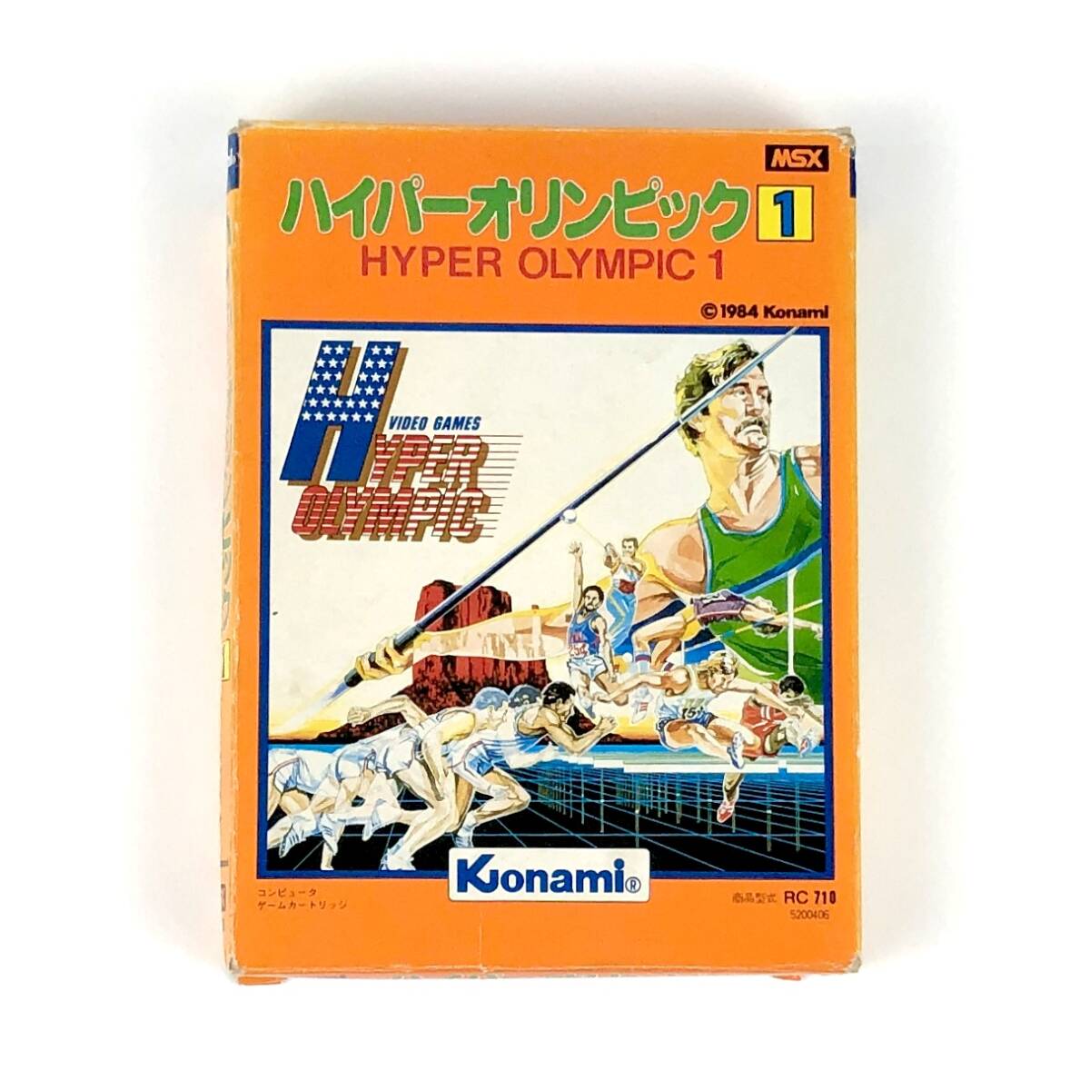 【送料無料】 MSX ハイパーオリンピック1 説明書欠品 痛みあり 動作確認済み コナミ MSX Hyper Olympic 1 No Manual Tested Konami拍卖