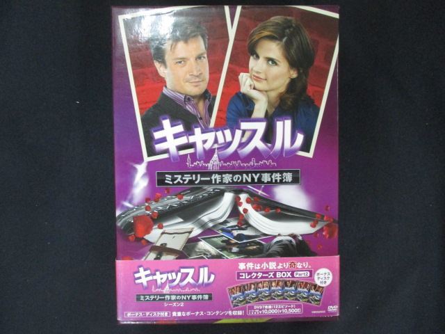 0157□中古DVD# キャッスル/ミステリー作家のNY事件簿 シーズン2 コレクターズ BOX Part2拍卖