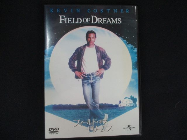 0169 中古DVD# フィールド・オブ・ドリームス ※ワケ有拍卖