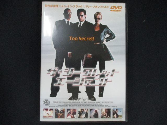 0170 中古DVD# ザ・シークレット エージェント ※ワケ有拍卖