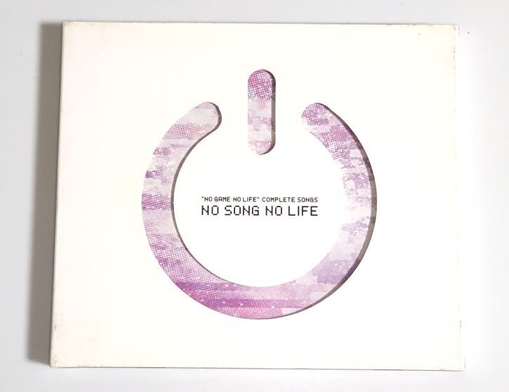 【セル版CD】ノーゲーム・ノーライフ コンプリートソングス / NO SONG NO LIFE / 鈴木このみ 茅野愛衣 日笠陽子 田村ゆかり拍卖