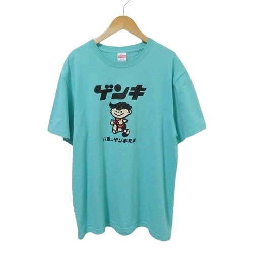 ☆八重山ゲンキ乳業 Tシャツ エメラルド系 L メンズ コットン100% 半袖カットソー ゲンキくん 沖縄 石垣島 【ネコポスOK】◆OA6拍卖