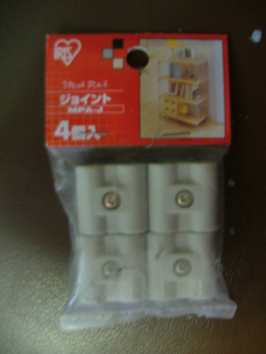 アイリスオーヤマネットジョイント拍卖