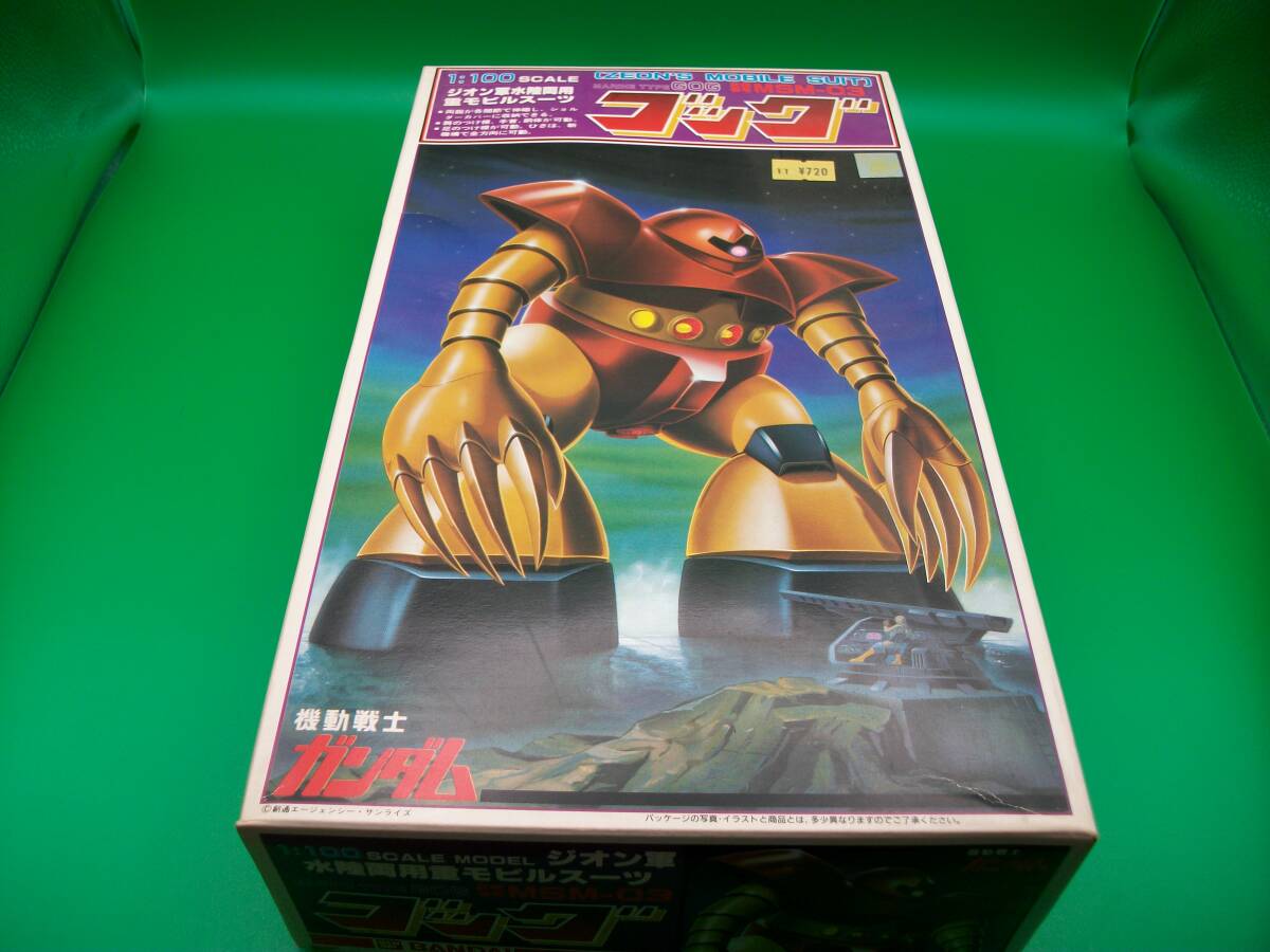 【超目玉商品】【1/100】【GPN01】ゴッグ 機動戦士ガンダム プラモデル 部品取他一応ジャンク扱 詳細不明 現状優先!拍卖