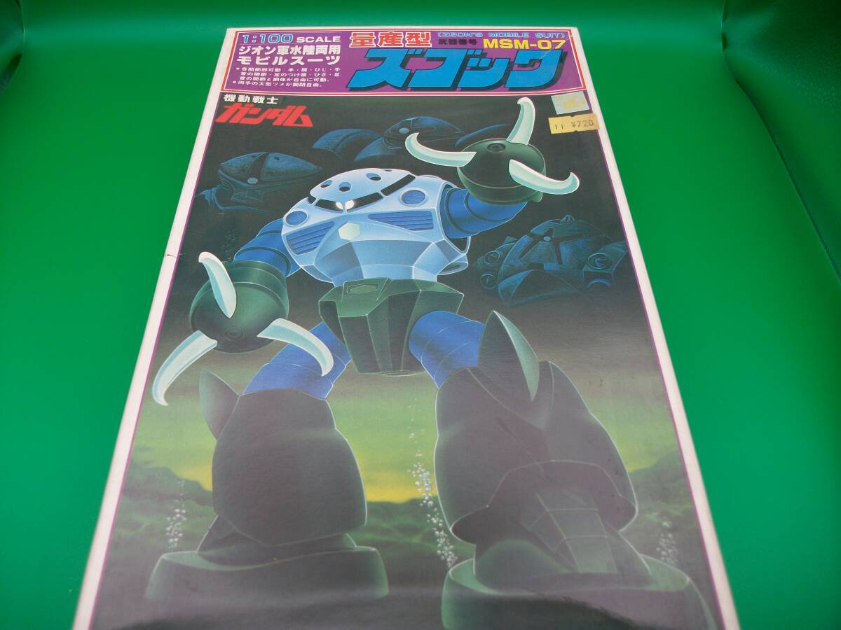 【超目玉商品】【1/100】【GPN02】ズゴッグ 機動戦士ガンダム プラモデル 部品取他一応ジャンク扱 詳細不明 現状優先!拍卖