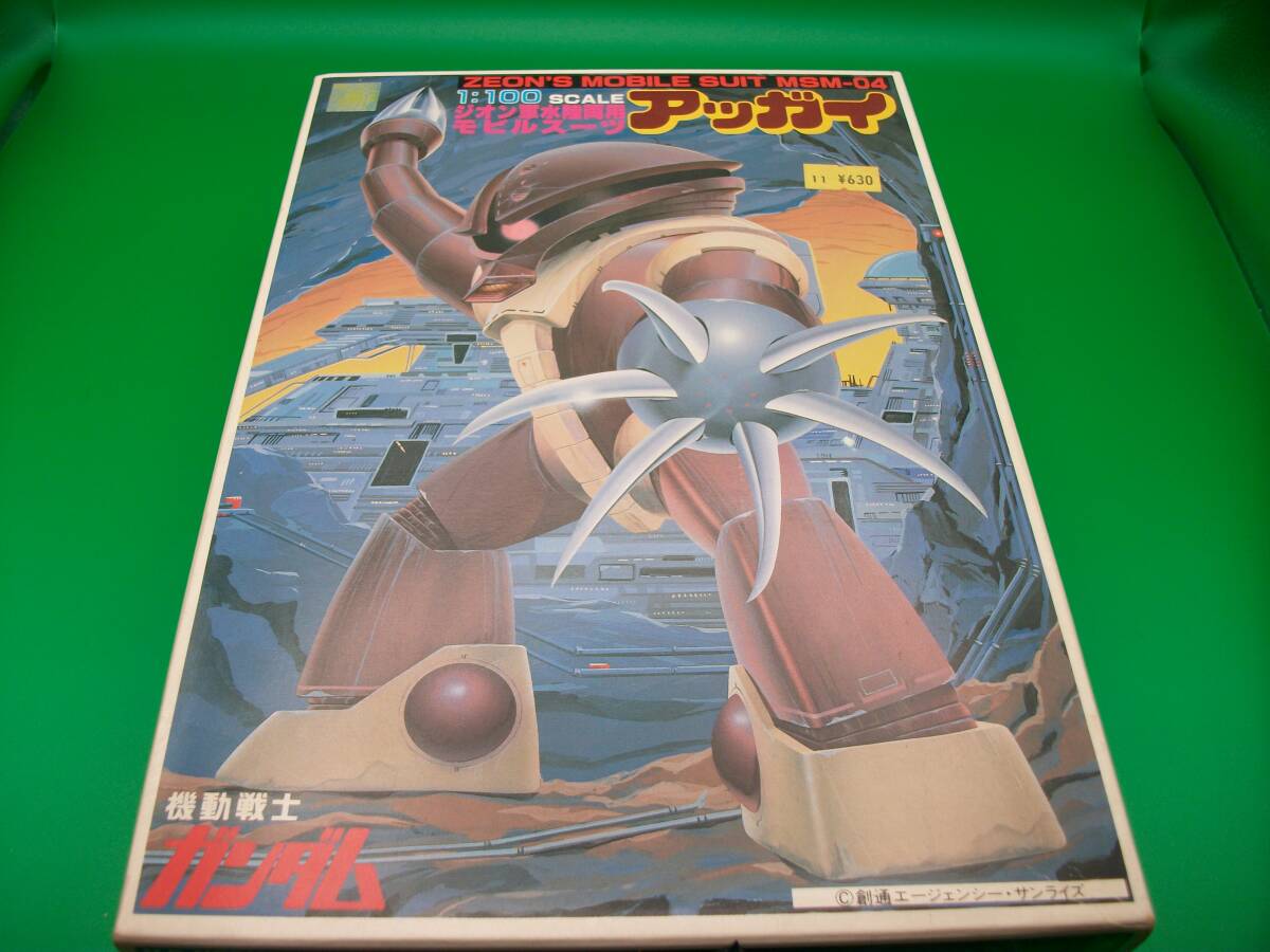 【超目玉商品】【1/100】【GPN03】アッガイ 機動戦士ガンダム プラモデル 部品取他一応ジャンク扱 詳細不明 現状優先!拍卖