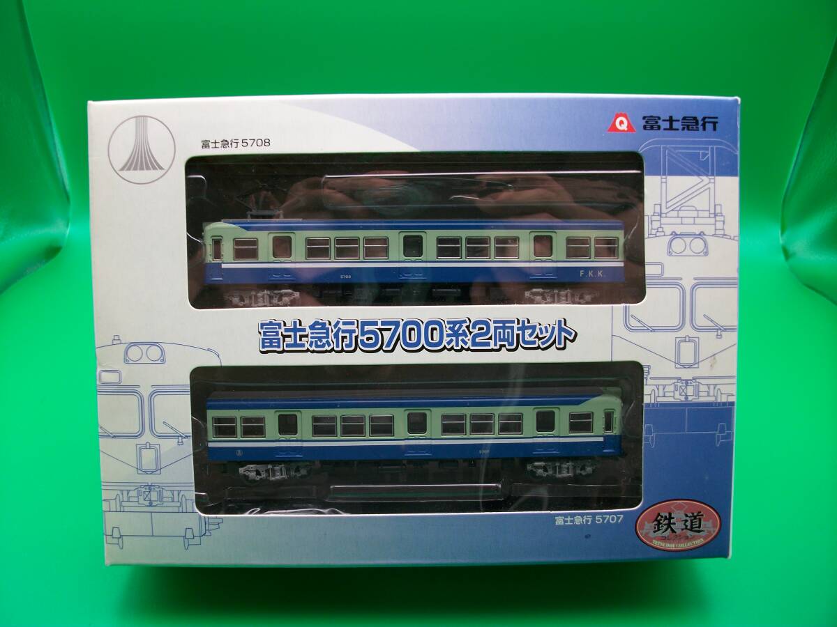 【超目玉商品】【TOMYTEC】【T04】富士急行5700系2両セット 部品取 他一応ジャンク扱 詳細不明 現状優先!拍卖