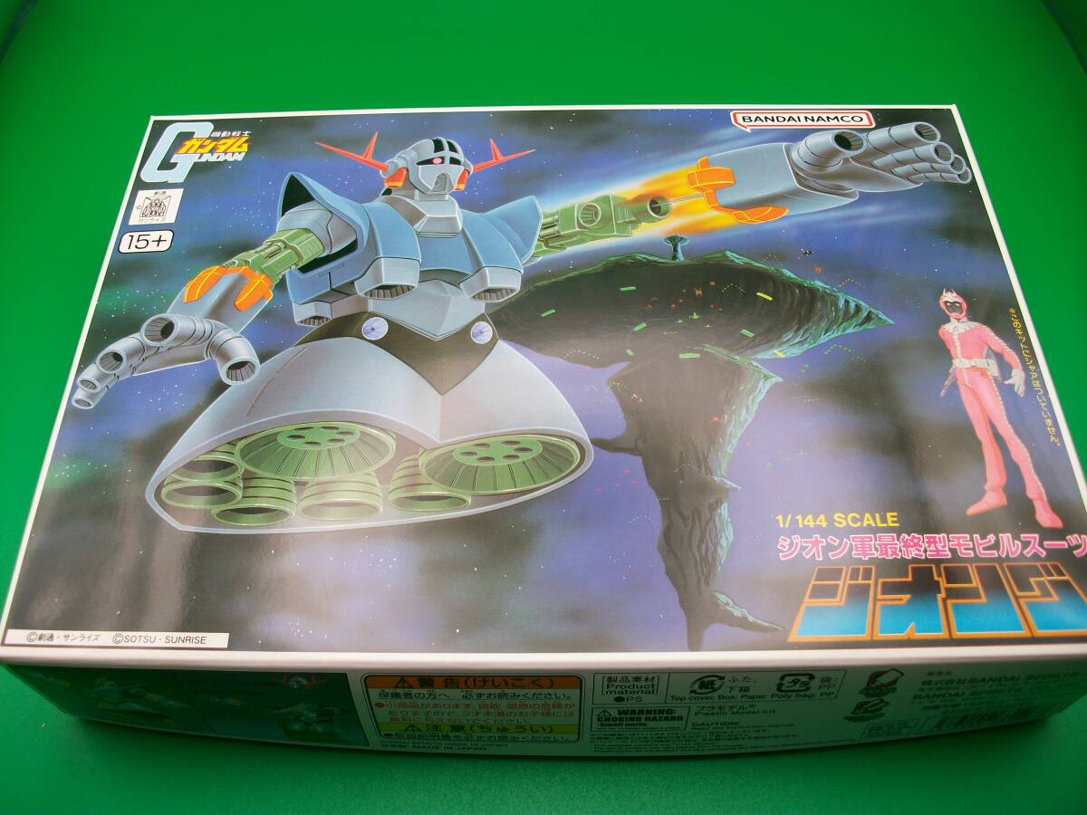 【超目玉商品】【1/144】【GPN11】シャア ジオング 機動戦士ガンダム プラモデル 部品取他一応ジャンク扱 詳細不明 現状優先!拍卖