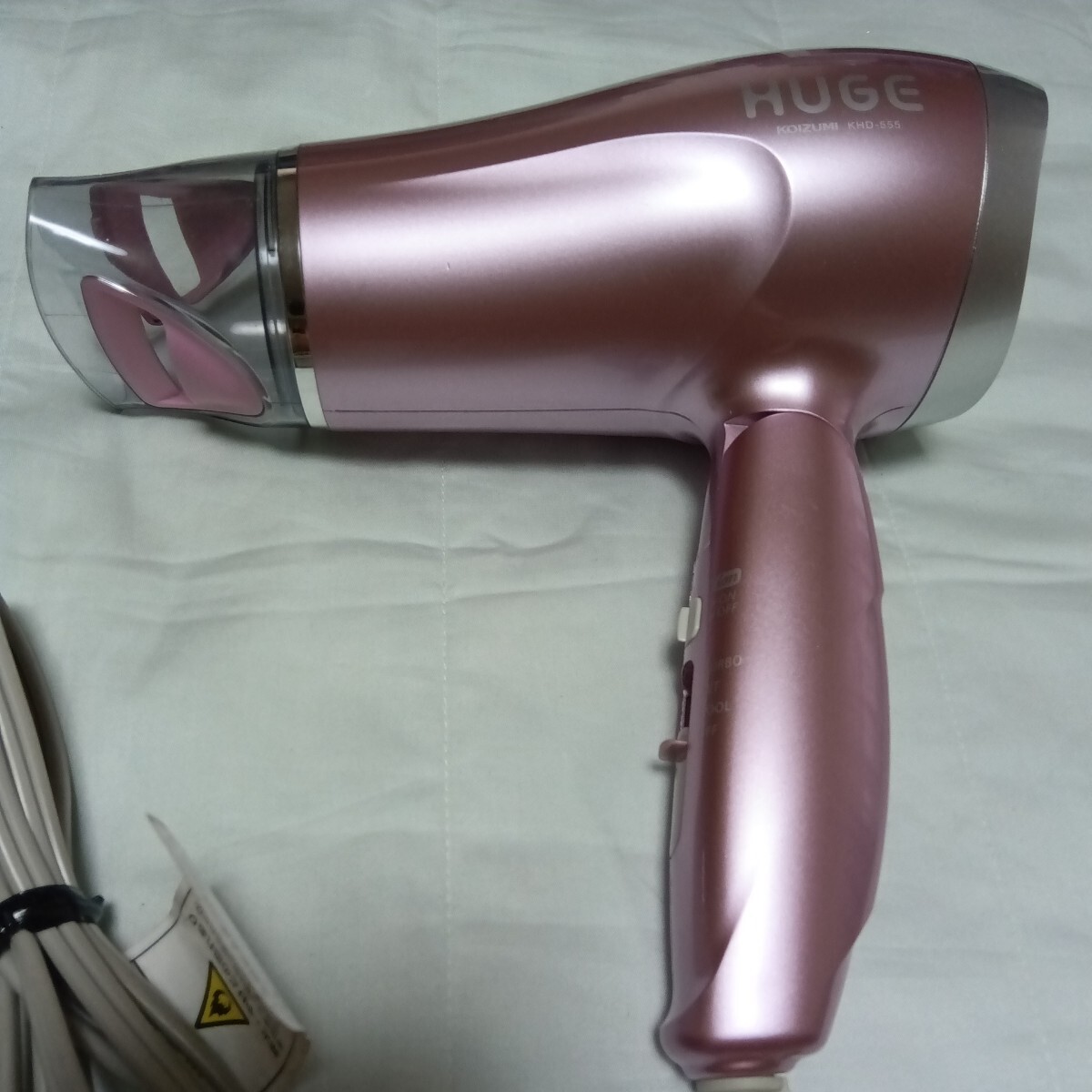 髪 美容 ヘアドライヤー HUGE KOIZUMI KHD-555 1200w ion拍卖