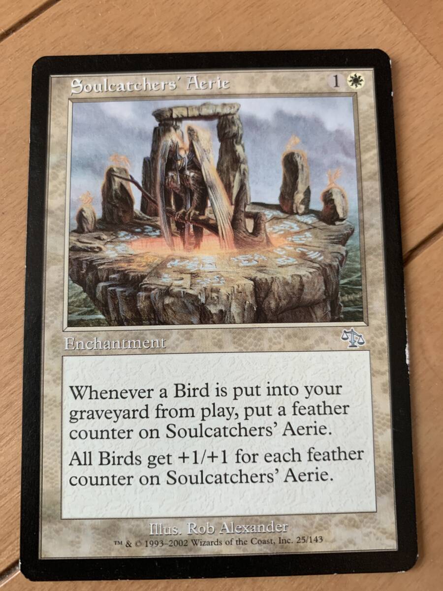 ジャッジメント 集魂者の住処/Soulcatchers' Aerie 英語版 プレイド拍卖