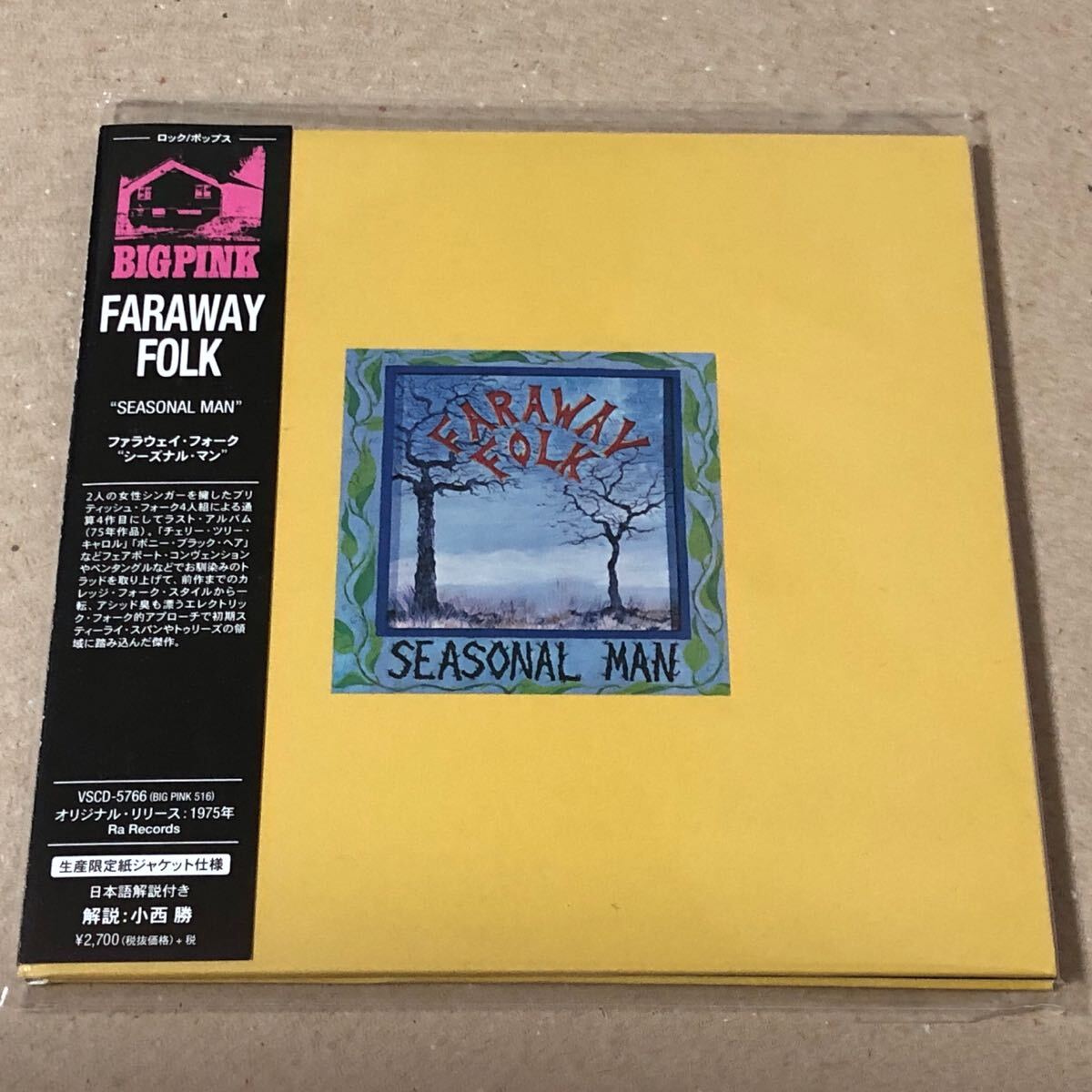 紙ジャケット ファラウェイ・フォーク シーズナル・マン FARAWAY FOLK Seasonal Man 紙ジャケ VSCD-5766 拍卖