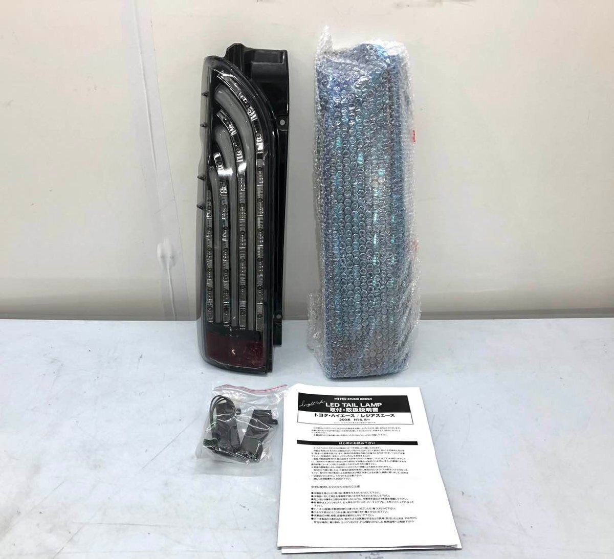 ♪社外品♪ハイエース 200系 FLEX 煌 BLACK テールランプ 左右 LED(Z24-2m)拍卖