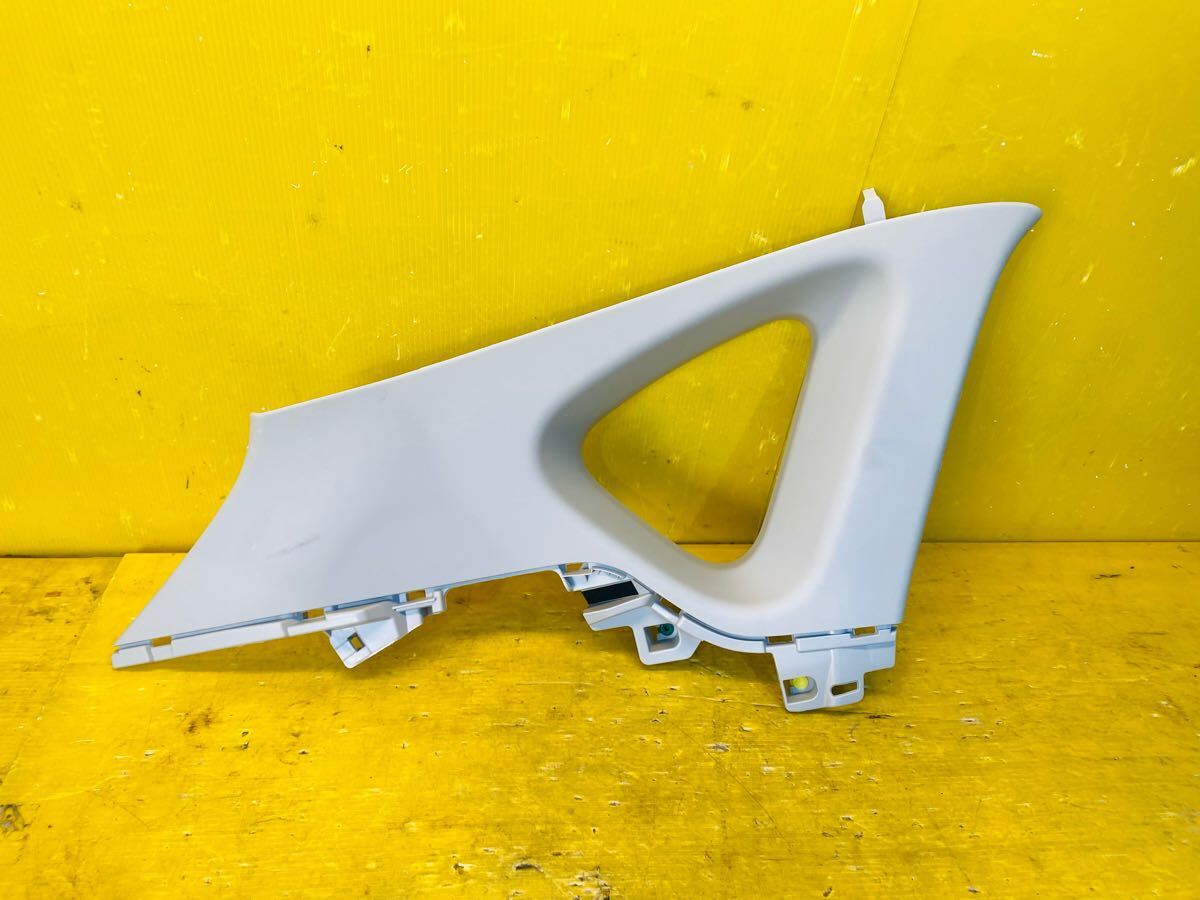 (43427) マツダ CX-5 KF2P 左リアトリム KB7W-68260 送料は1980円(北海道/沖縄県はお問い合わせください)拍卖