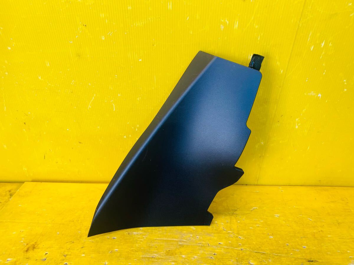 (43447) マツダ CX-5 KF2P 左フロントトリム 送料は1680円(北海道/沖縄県はお問い合わせください)拍卖