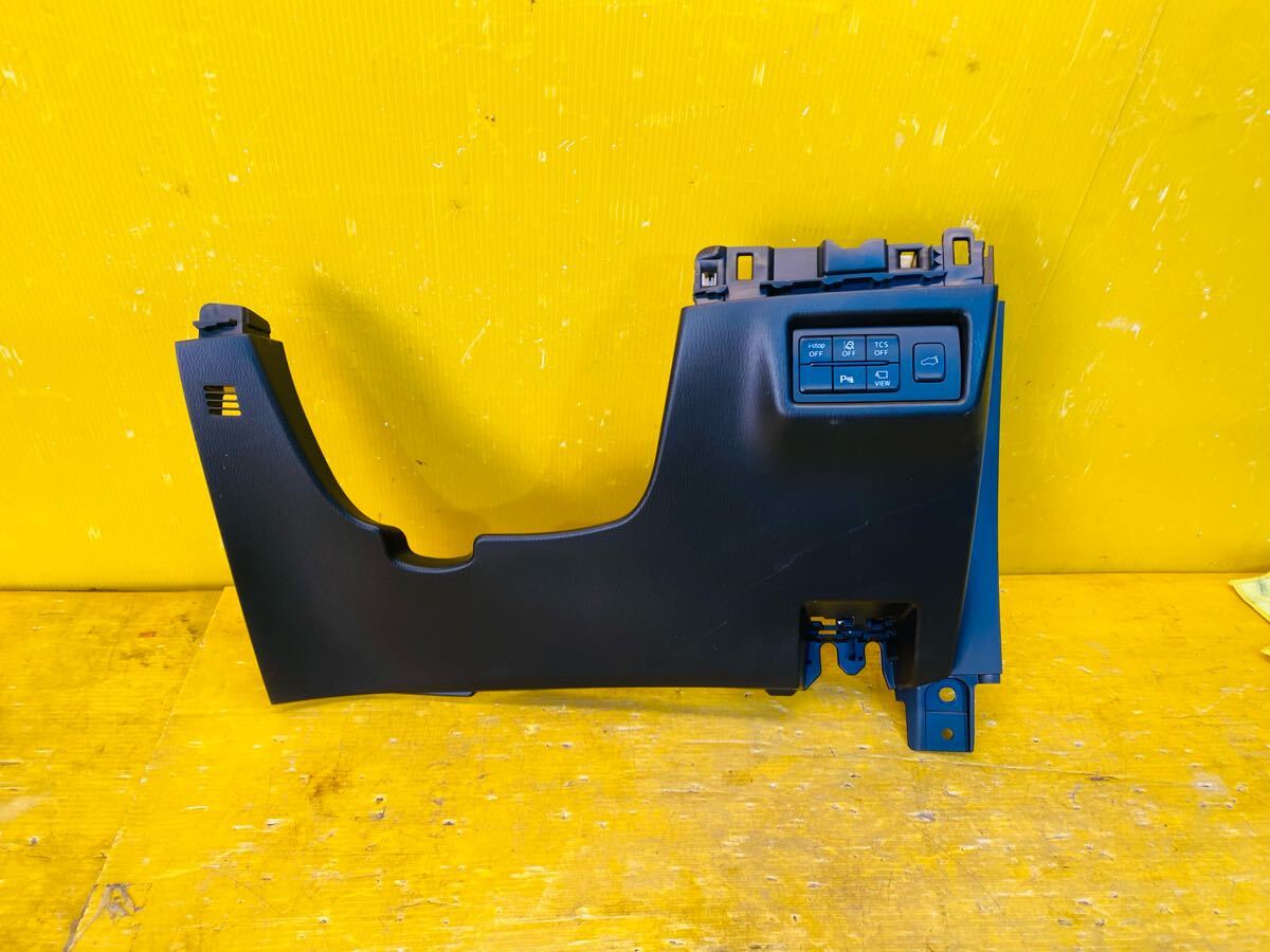 (43473) マツダ CX-5 KF2P スイッチトリム K123-64261 送料は1980円(北海道/沖縄県はお問い合わせください)拍卖