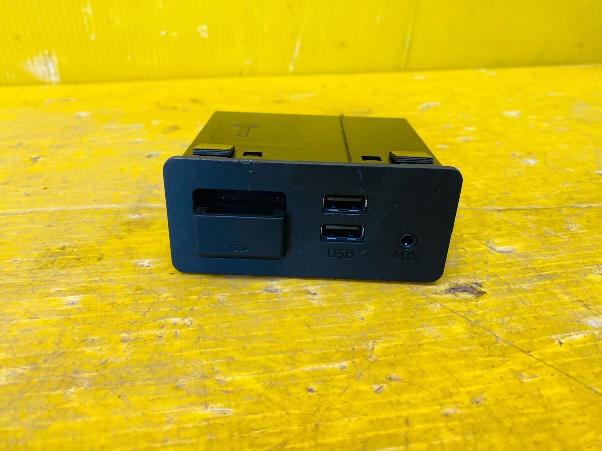 (43512) マツダ CX-5 KF2P USBスイッチ D09H-669U0 送料は1380円(北海道/沖縄県はお問い合わせください)拍卖