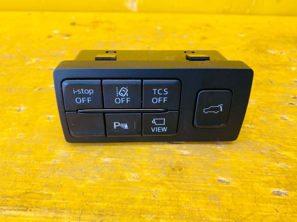 (43515) マツダ CX-5 KF2P 車内スイッチ 送料は1280円(北海道/沖縄県はお問い合わせください)拍卖