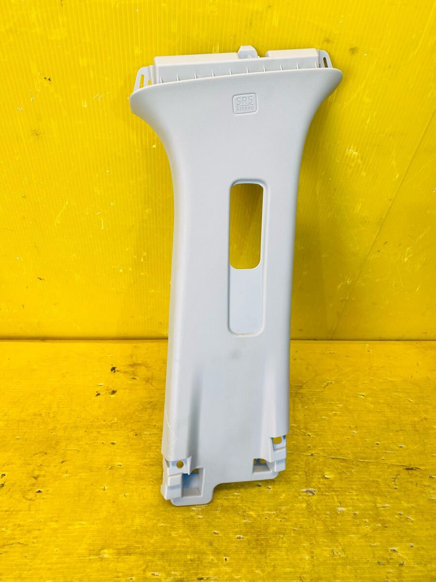 (43460) マツダ CX-5 KF2P 右センターピーラー KB7W-68190 送料は1980円(北海道/沖縄県はお問い合わせください)拍卖