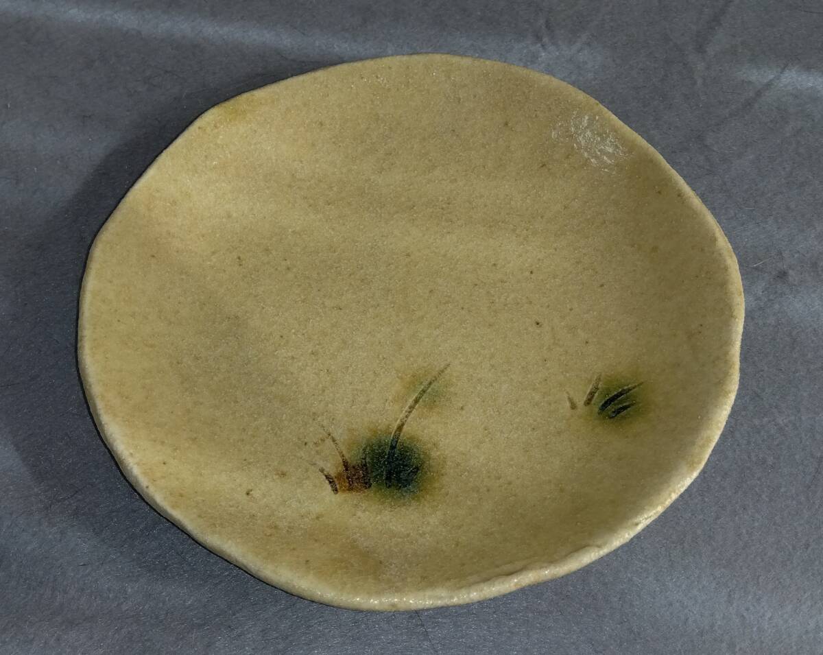 美濃焼の名工 大嶋久興 【子の日窯】 黄瀬戸「油揚げ手」及び 織部 希少美品 中皿 5枚セット拍卖