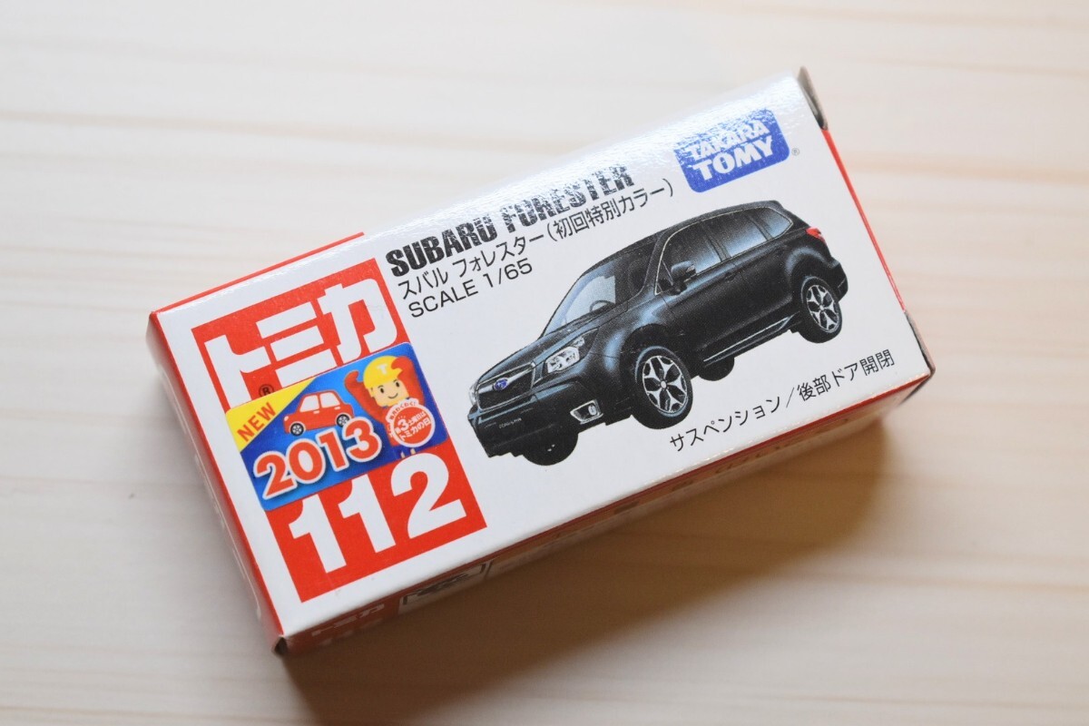 トミカ No.112 スバル フォレスター 初回特別カラー 初回特別仕様拍卖