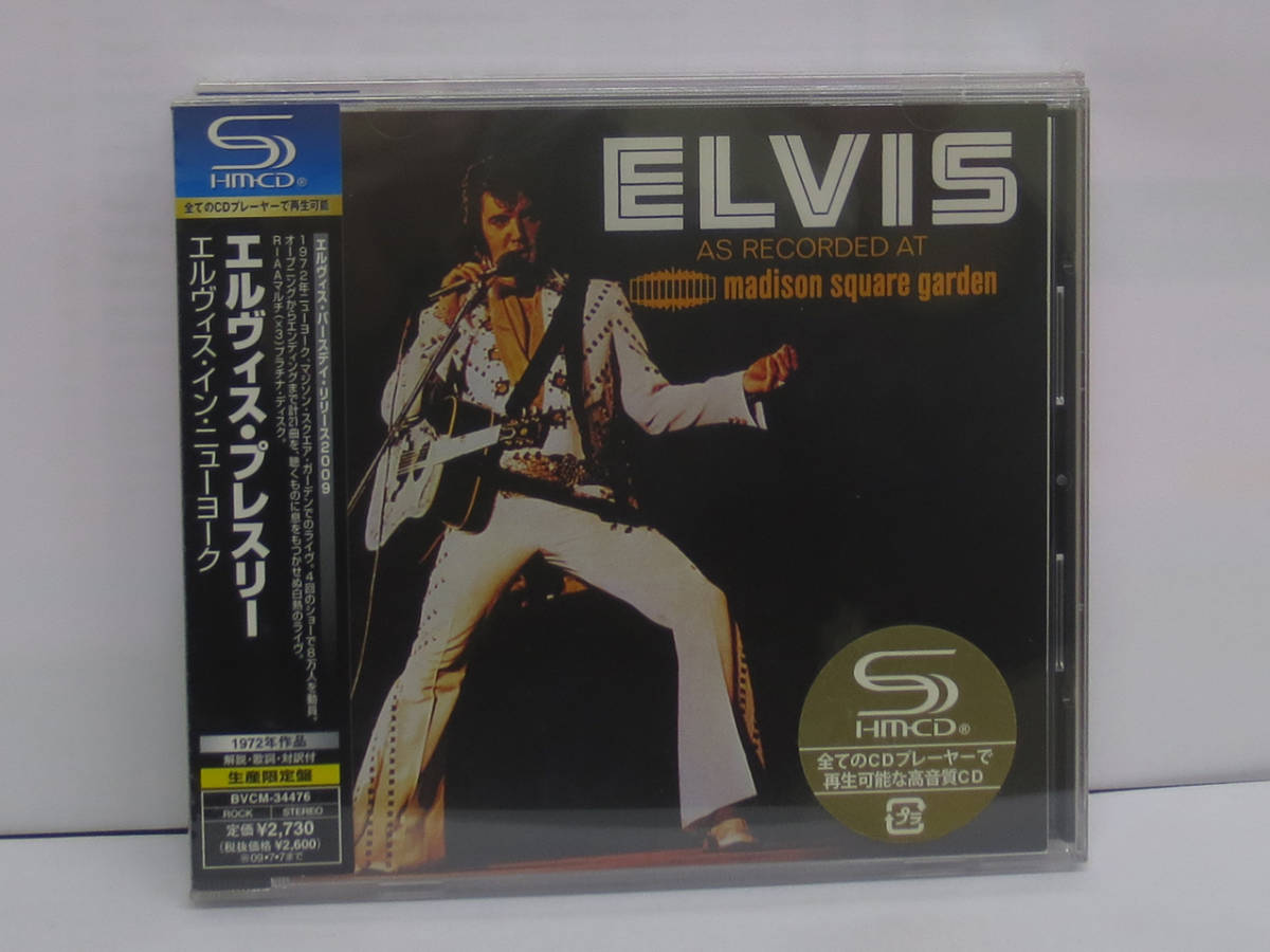 新品 エルヴィス・プレスリー SHM CD エルヴィス・イン・ニューヨーク拍卖
