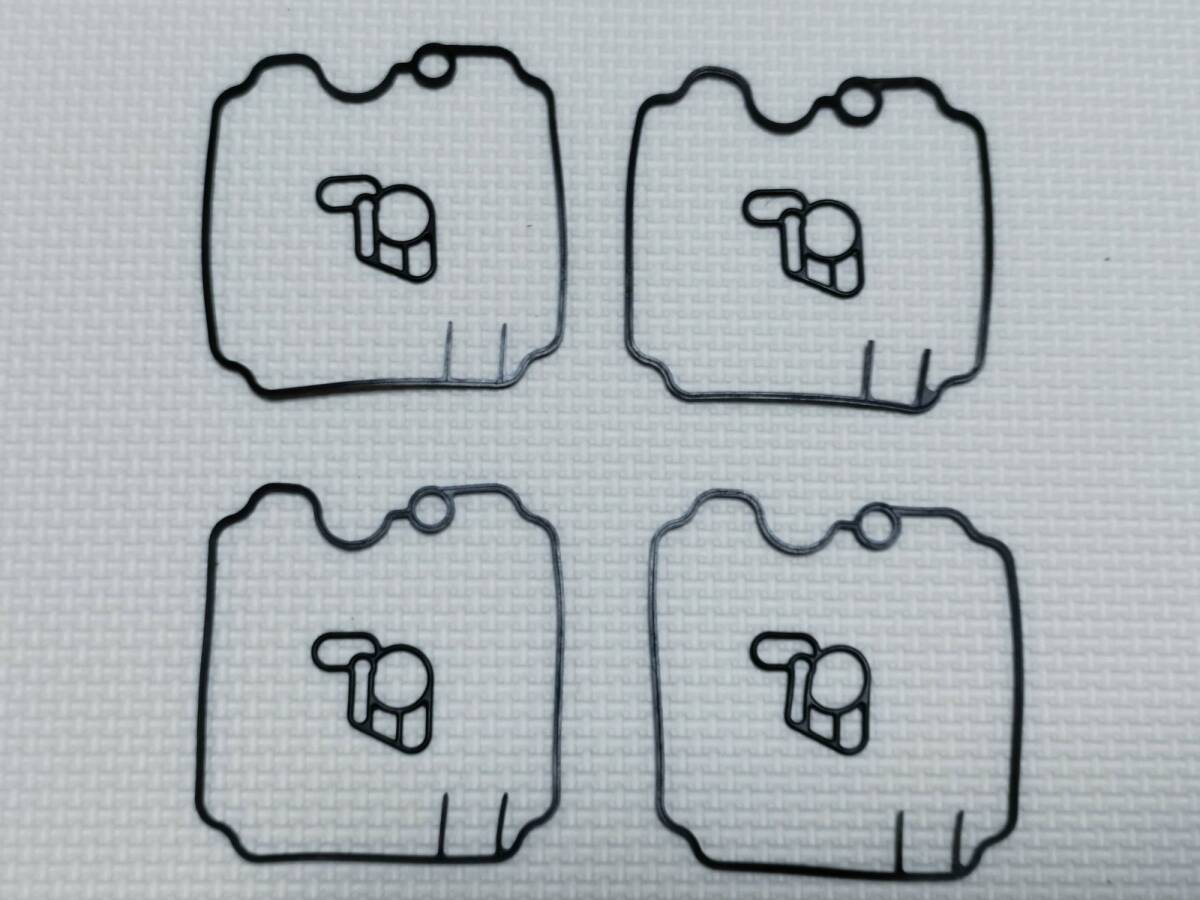 FZR250R キャブレター シール ガスケット 8枚セット 3GM-14997-00 3LN-14147-00 互換品 検索 FZR250 3LN キャブ オーバーホール拍卖