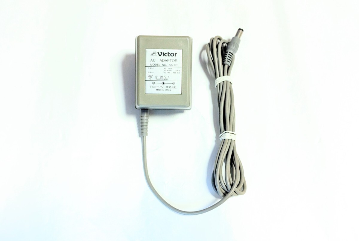 出力確認済み★Victor/ビクター 純正「AA-S1」 純正 ACアダプター 9V 150mA拍卖