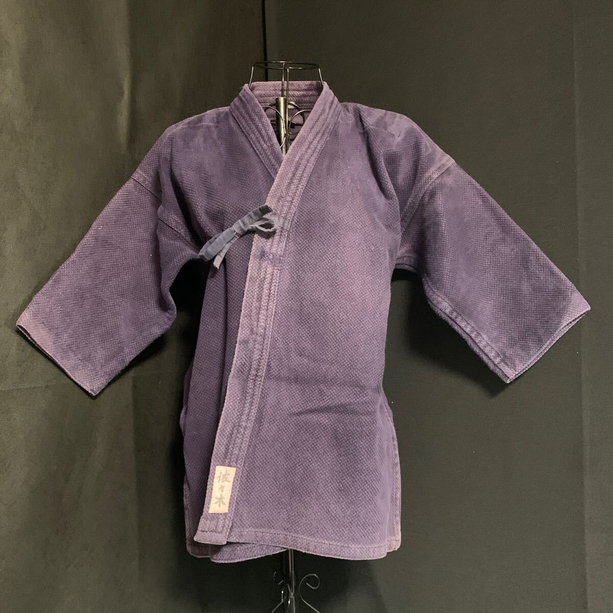 ☆剣道着 剣道衣 藍染 刺し子 木綿 古布 古着 リメイク素材 上着 生地 ハンドメイド 型染め 絣 パッチワーク (A-2311)拍卖