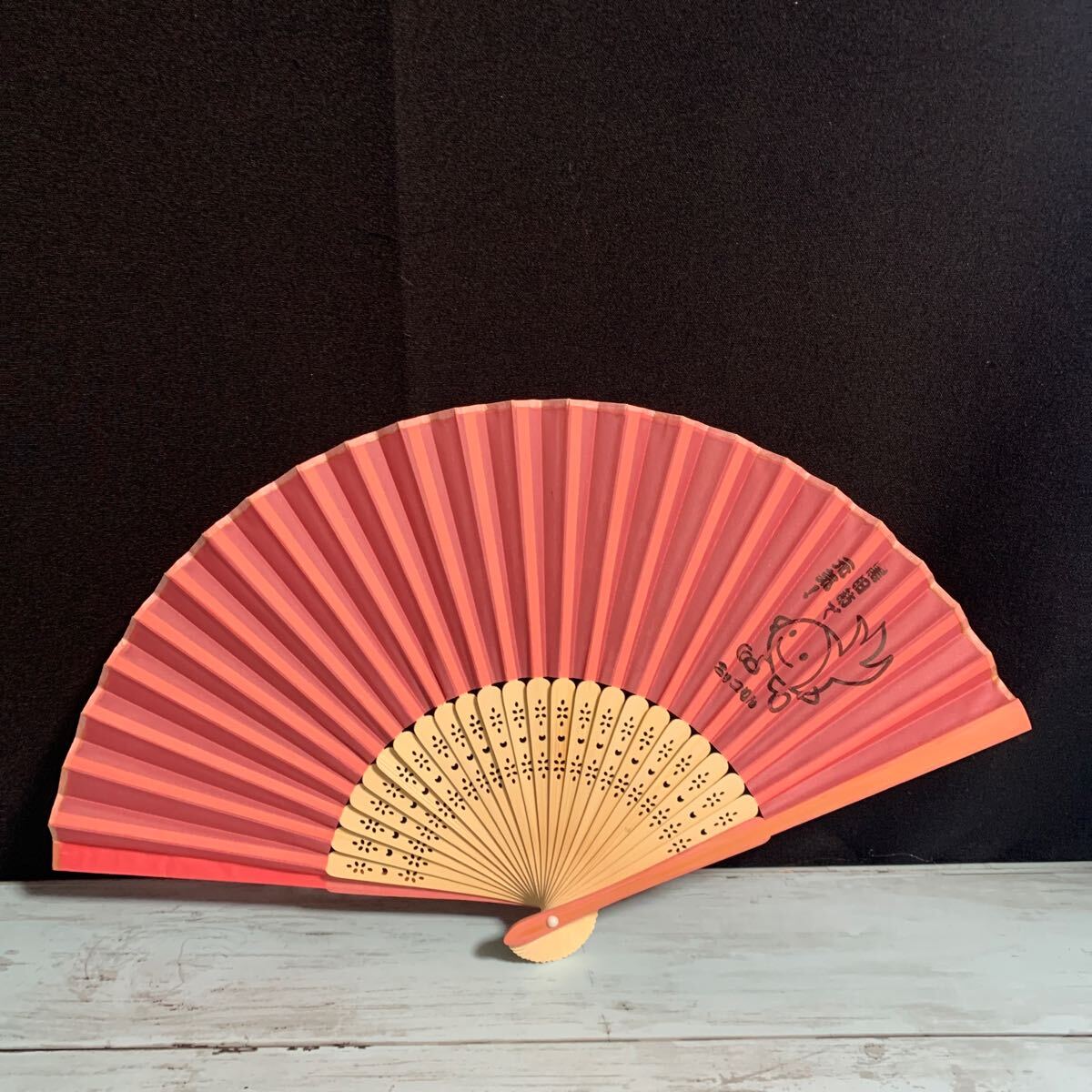 扇子 せんす 黒田節で 元気! 二ッコりん アンティーク コレクション 和装小物 ピンク (A-2376)拍卖