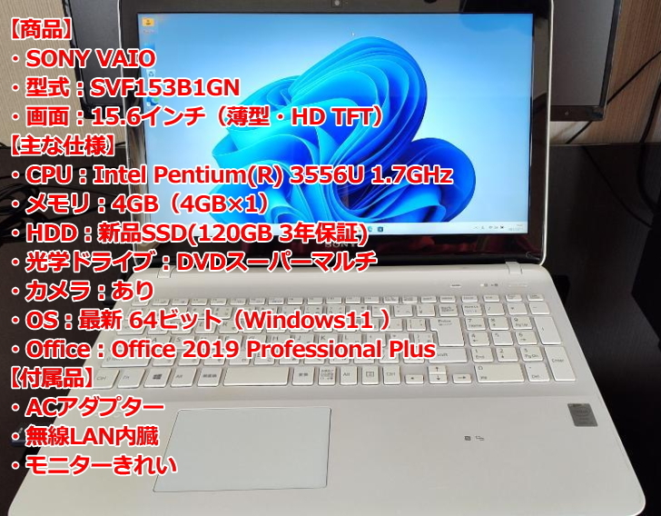 当選多数!!⑤ロト6新保証ソフト(ロト6予想ソフト)+当選保証ソフト+設定済PC、夢の最強版限定10セット!!拍卖