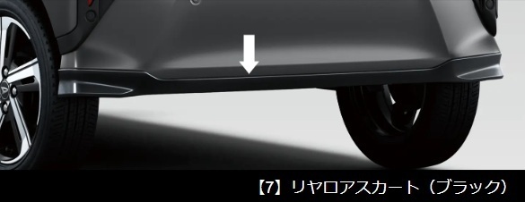 ムーヴ LA850S/LA860S:純正 リヤロアスカート(ブラック)拍卖