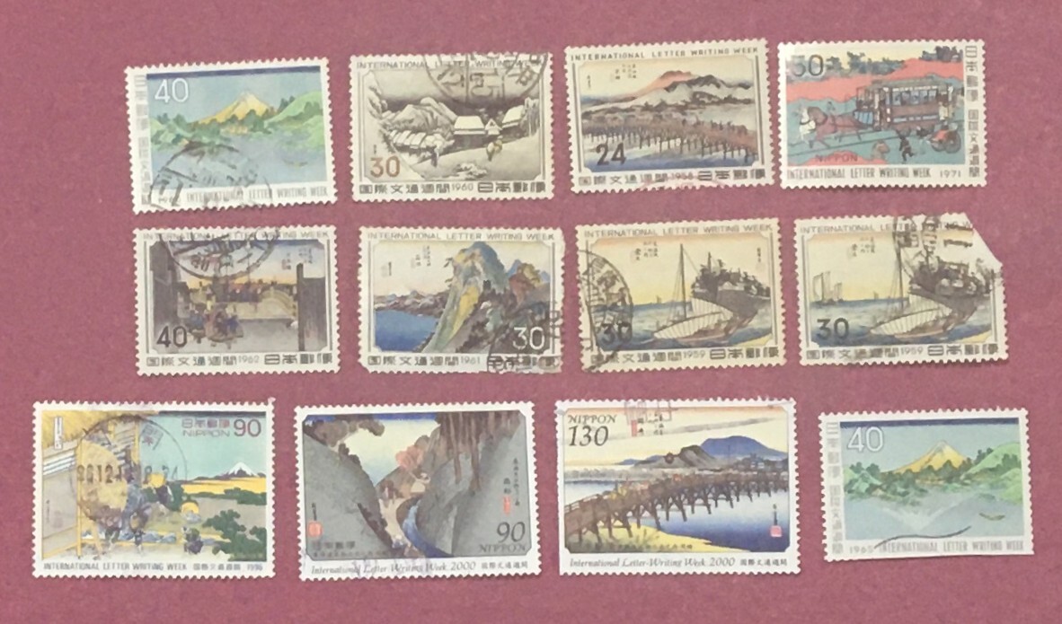 消印済 国際文通週間 蒲原 箱根 桑名 日本橋 京師 ほか 12枚 使用済拍卖