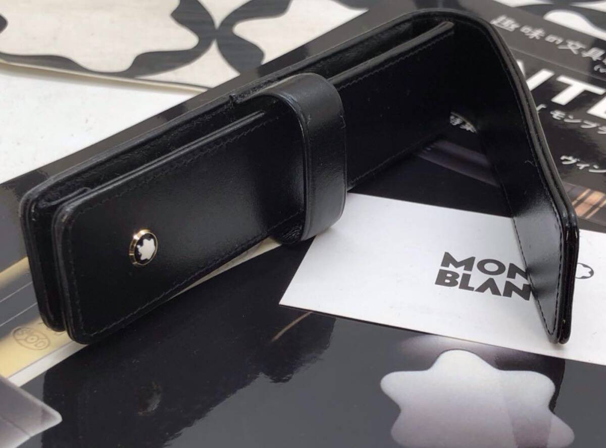 現在完売で入手困難レアな1本差し美品マイスターシュテユックペンポーチNo30301シエナ★モンブラン¥31,350円の品!拍卖