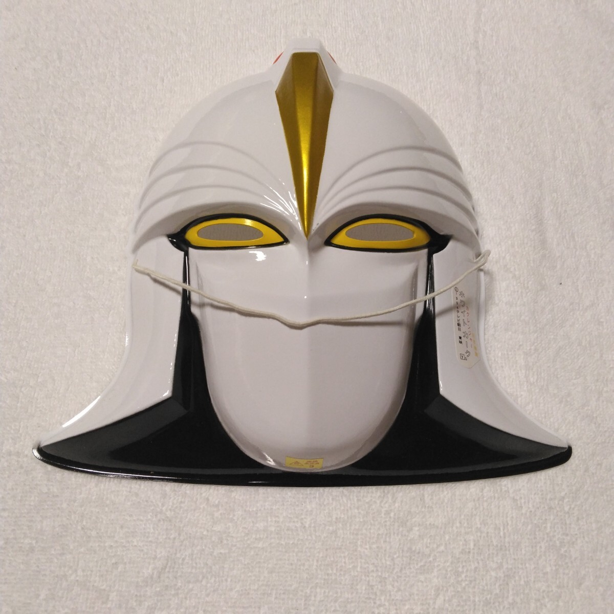 スーパー戦隊シリーズ 忍者戦隊カクレンジャー ホワイトカーク 東映動画 当時品 お祭り 縁日 長期保管品 未使用品 昭和レトロ拍卖