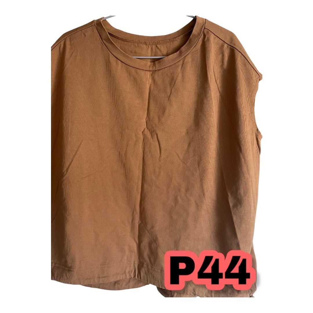 BARNEYS NEW YORK(バーニーズ ニューヨーク)ノースリーブトップス ブラウン フリーサイズ 美品 管理P44拍卖