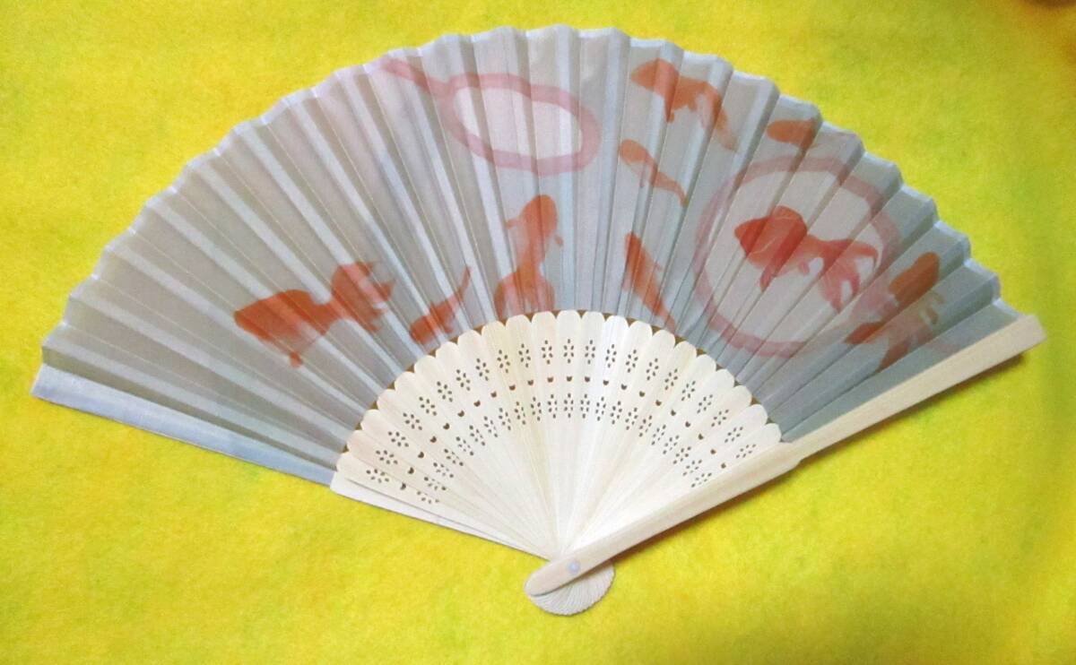 送料無料!【 金魚すくい 扇子 布タイプ 赤 】21㎝ 天然竹 金魚柄 きんぎょ 魚 キンギョ せんす うちわ 浴衣 着物拍卖