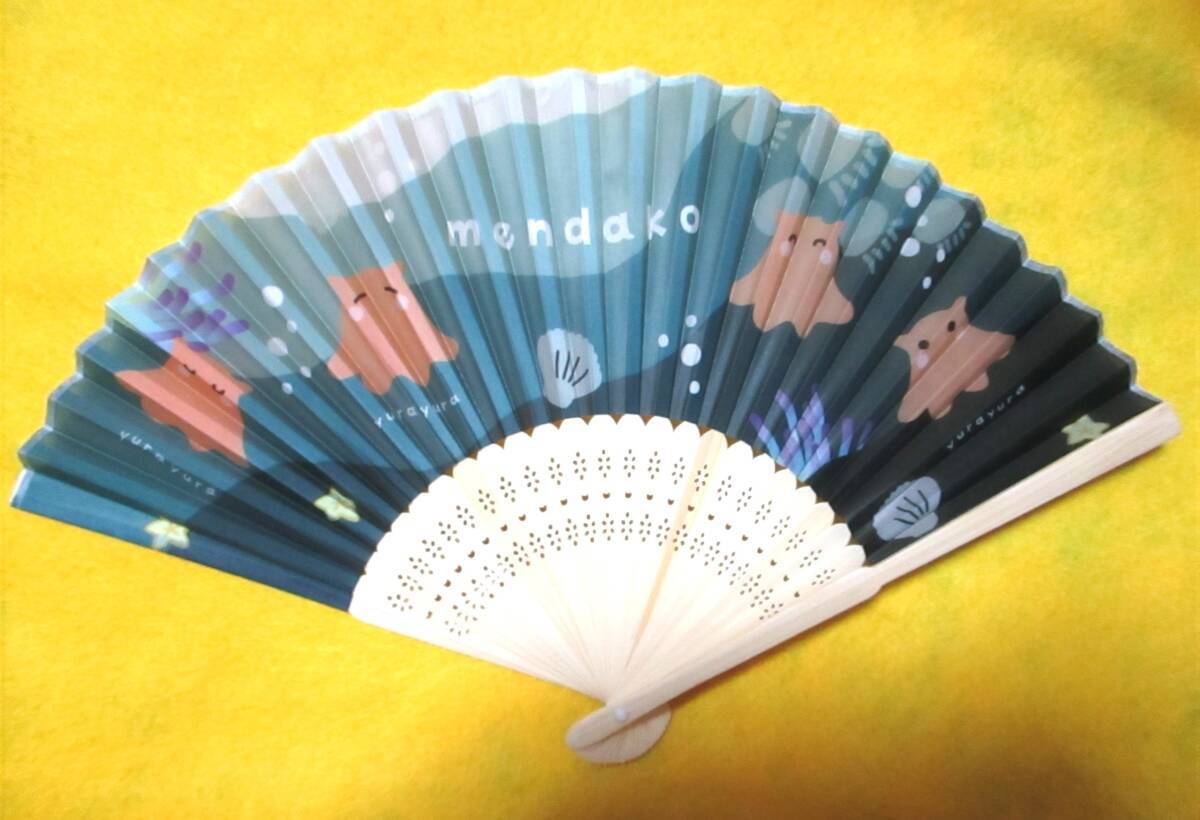 送料無料!【 メンダコ柄 扇子 布タイプ 】21㎝ 天然竹 海 メンダコ せんす うちわ 浴衣 着物拍卖
