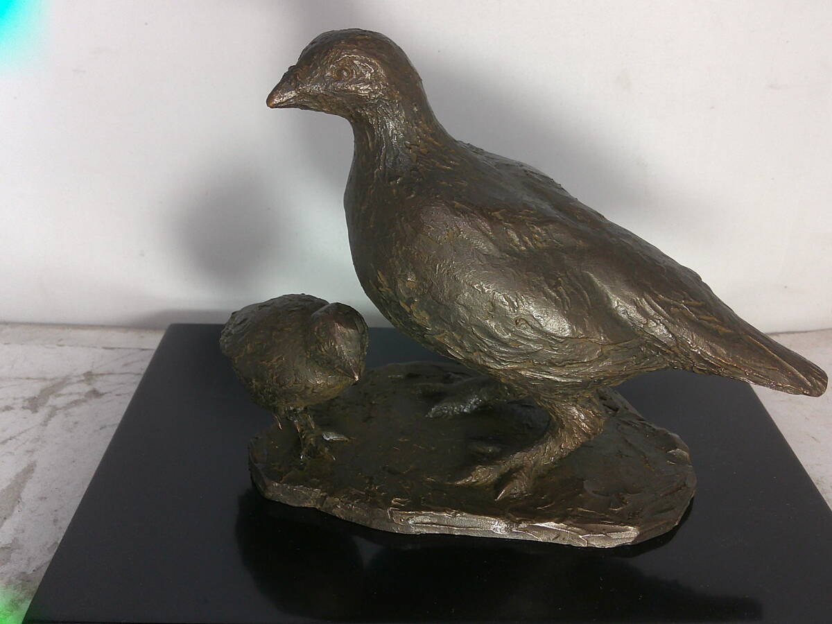 晝間弘、元日展理事・「雷鳥の親子」・ブロンズ拍卖