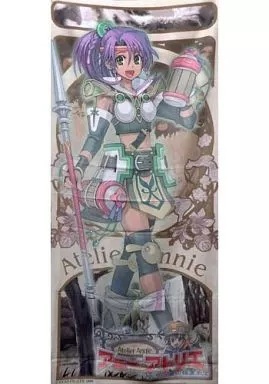 ガスト アニーのアトリエ ~セラ島の錬金術士~ ジェリア・クラウト マイクロファイバービッグタオル拍卖