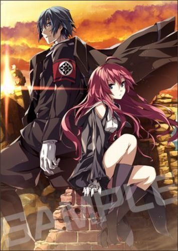 電気外祭り 2015 WINTER in 新宿 Dies irae/ディエス・イレ ロートス&ルサルカ B2タペストリー/Gユウスケ拍卖