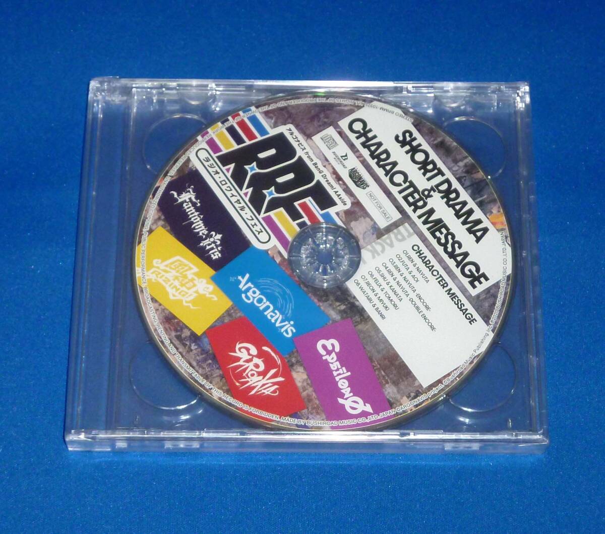 新品 BanG Dream! ARGONAVIS AAside New Year Event ナビ初め 特典 ラジオ・ロワイヤル・フェス ショートドラマ&キャラクターメッセージCD拍卖