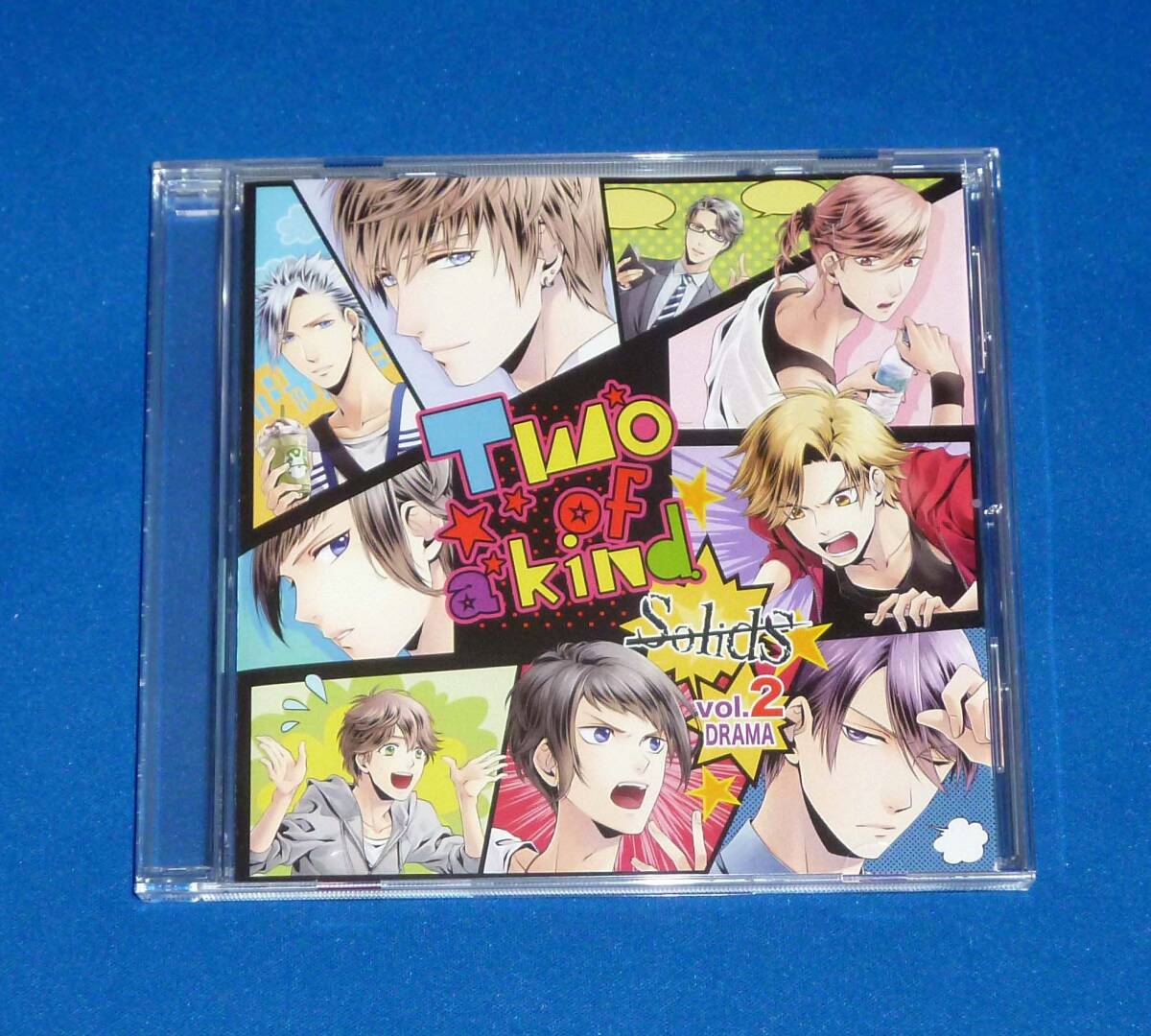 ドラマCD SQ SolidS ドラマ2巻 -Two of a kind.- ツキノ芸能プロダクション拍卖